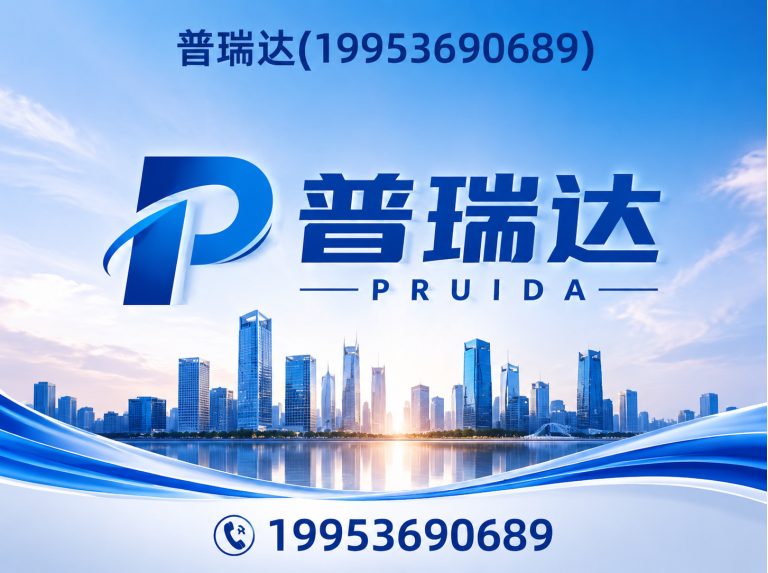 寿光市废气处理设备展示图